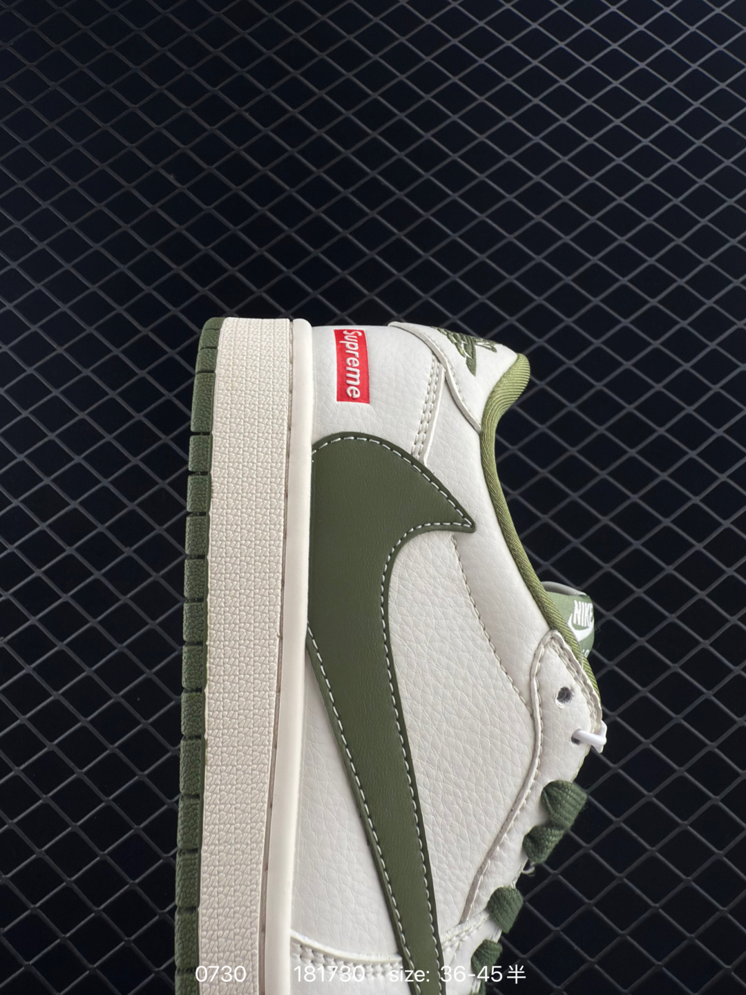 Supreme x Travis Scott x Air Jordan 1 Low Sup x AJ1